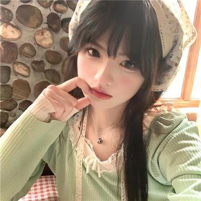 校友春心